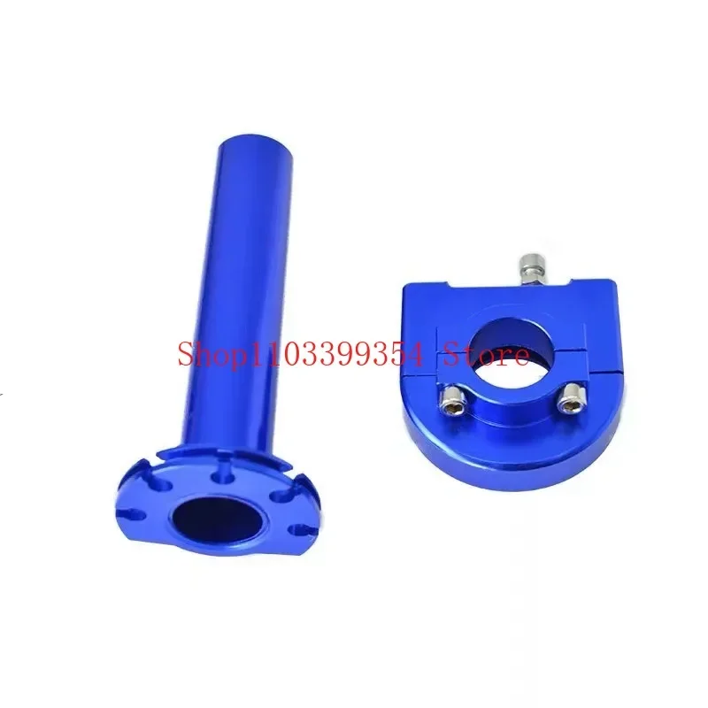 Аксессуары для мотоциклов модифицированная ручка дроссельной заслонки Yamaha Big Twist