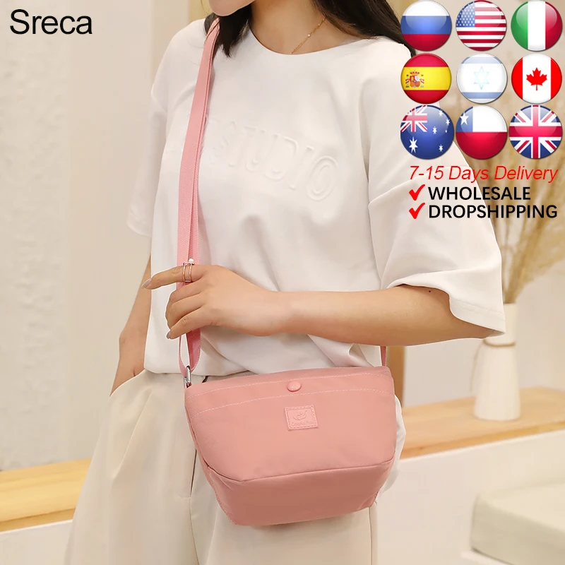 

Sreca Модные Ретро дизайнерские маленькие сумки для женщин новые модные Оригинальные Классические женские сумки винтажные простые женские с...