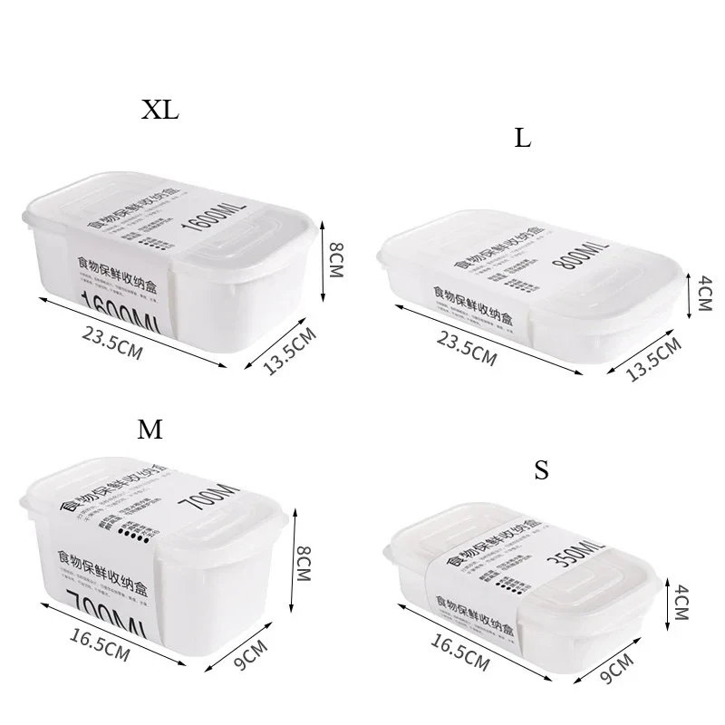 

Пластиковые контейнеры для хранения продуктов