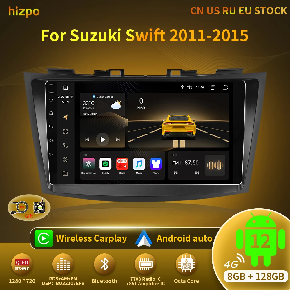 Multimedia Player For Suzuki Swift 4 2011 2012 2013 2014 2015 Octa Core  Android Auto Gps Navigation Stereo Dsp