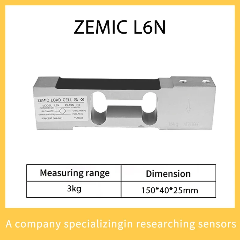 

ZEMIC L6N тензодатчик нагрузки 3-100 кг