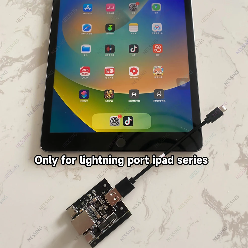 Синхронизация экрана с компьютерным контроллером автоматическое управление