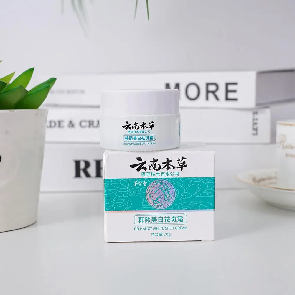 Yunnan травяной дневной крем Осветляющий темные пятна цвет кожи продукты для ухода