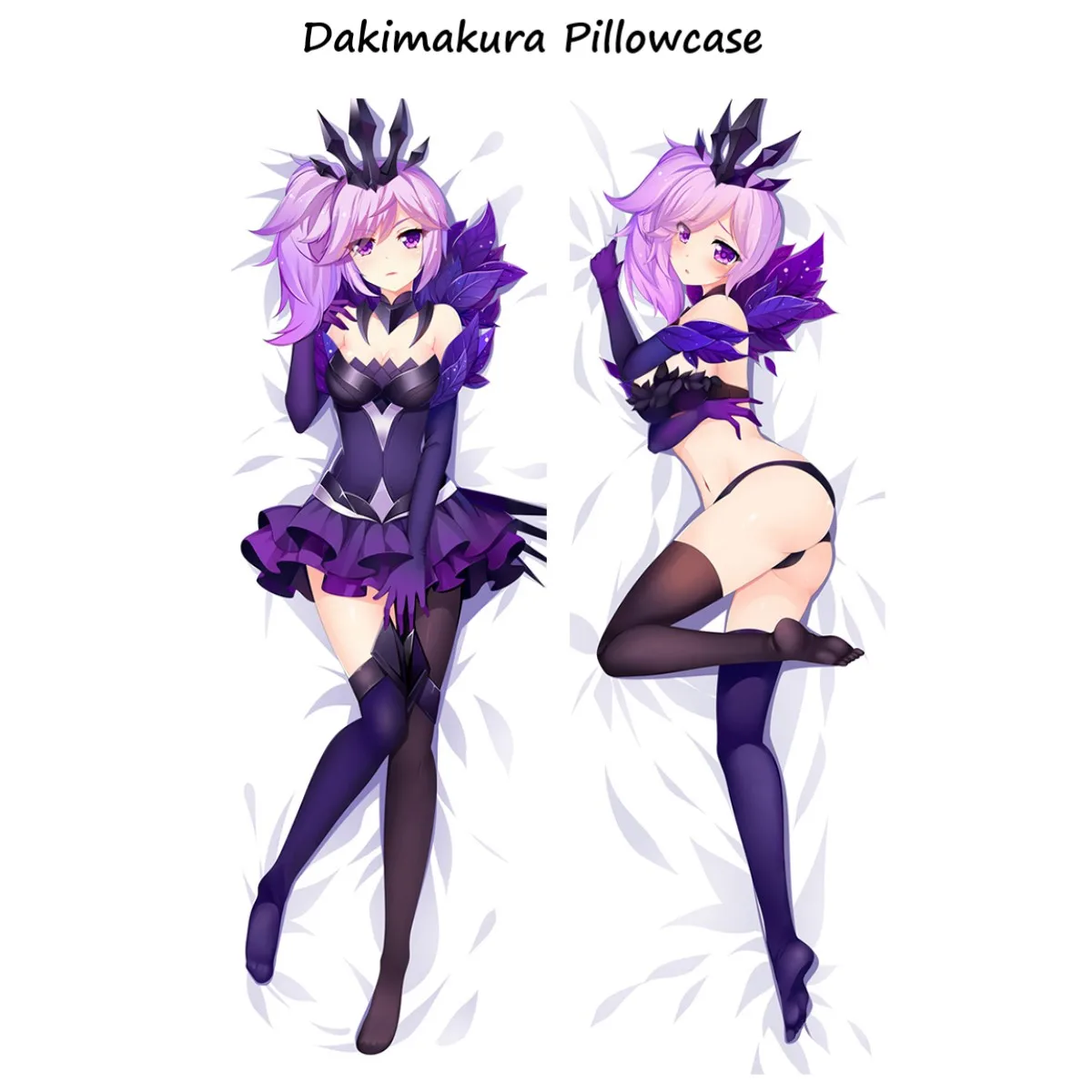 

60*180CM Game Hugging Body Pillowcase LOL Luxanna Cosplay Dakimakura the Lady of Luminosity Costume Backrest Bed Pillow Cover