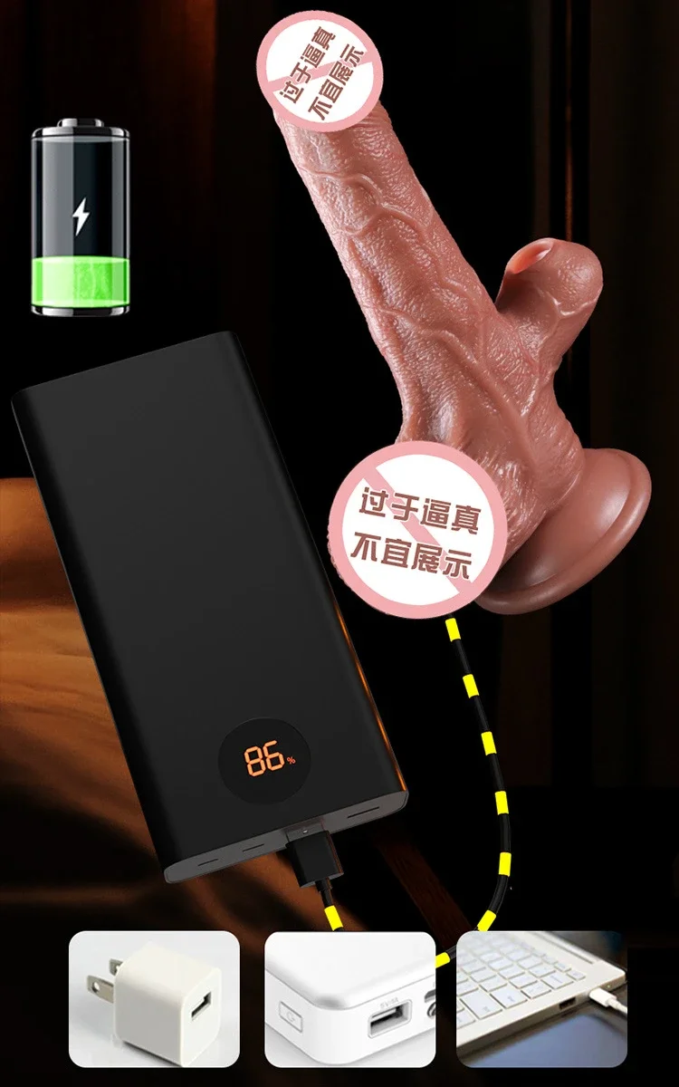 Секс-игры черный фаллоимитатор искусственный взрослые игрушки для семейных пар