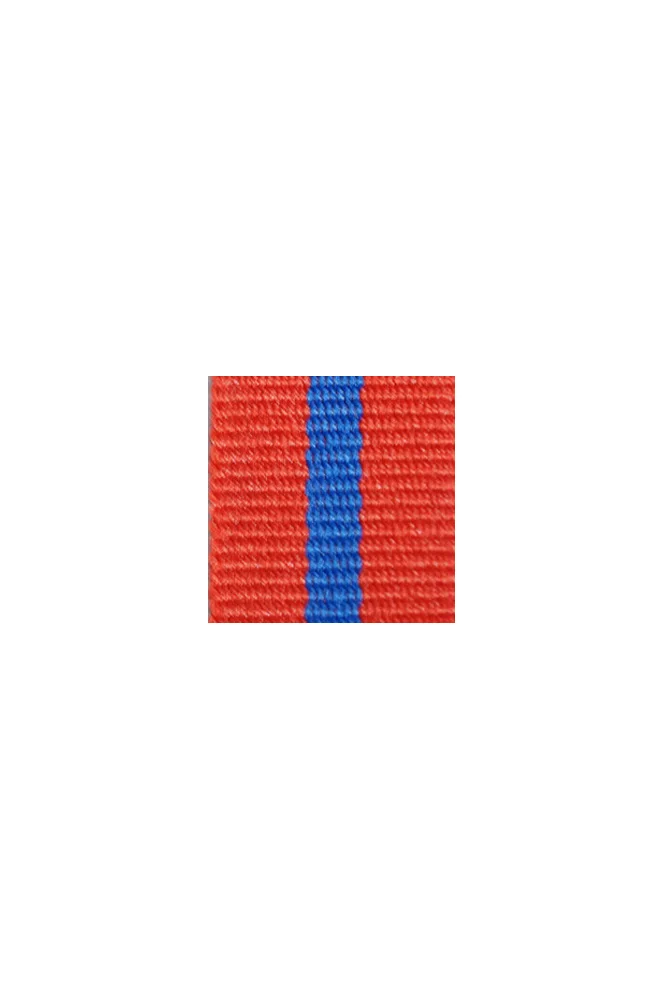 

GMKA-160 WWII German Slovakia Order of the Prince Pribina - Ritterkreuz (1940) ribbon bar's ribbon