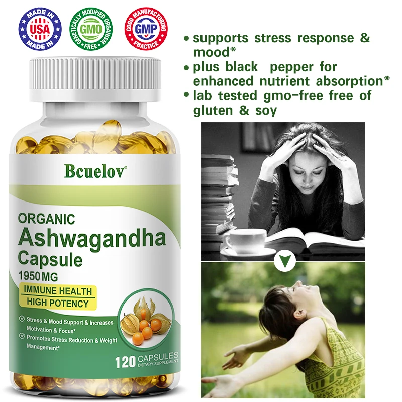 

Органические Капсулы Ashwagandha, антиоксидант для развития мозга, потеря веса, жира, антистресс, улучшает сон, улучшает иммунитет, здоровье