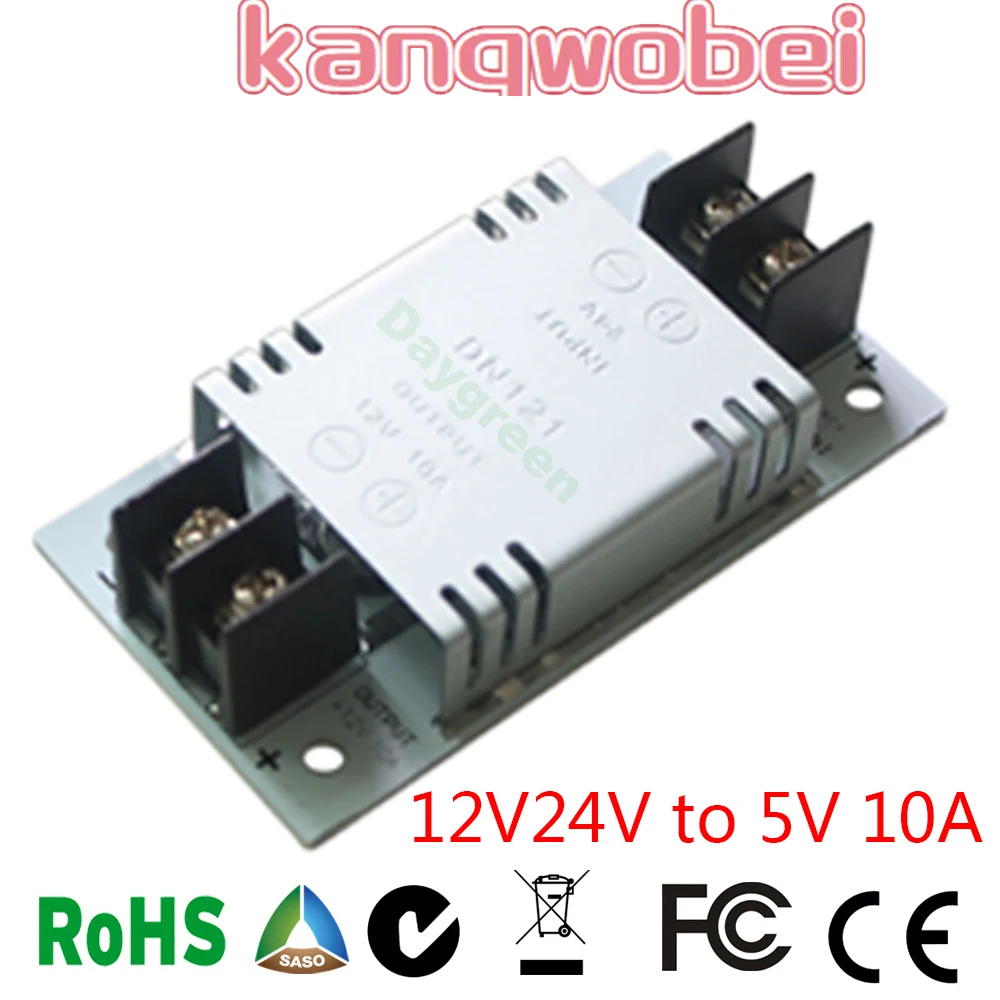 

10A 50W DC 12V 24V Step-Down to 5V DC-DC Voltage Converter Regulator Power Supply Regulator Buck Transformer Car Buck Reducer