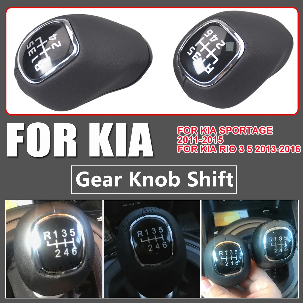 Для Kia Sportage 2011-2015 RIO VELOSTER новая искусственная кожа 5/6 скоростей ручная коробка
