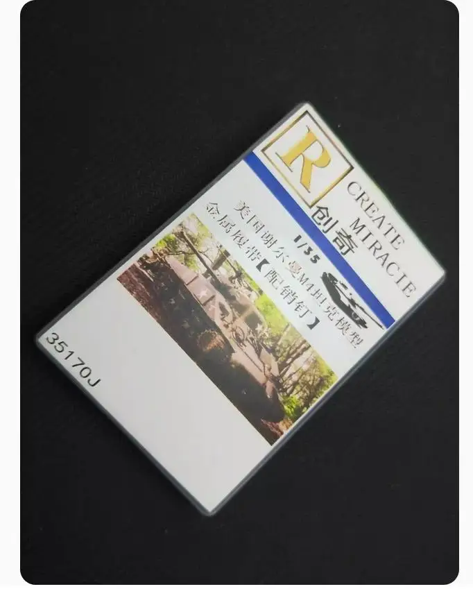 Металлическая гусеница R-Model 35170J 1/35 U.S.M4 Sherman T51