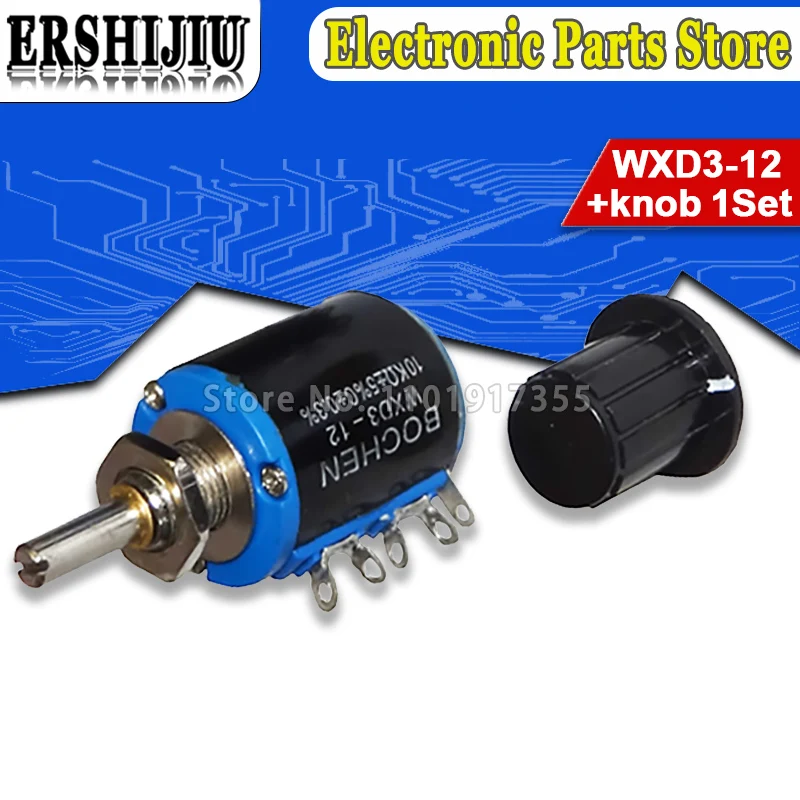 

1 компл. WXD3-12-2W 1 Вт потенциометр + 1 шт ручка WXD3-12 100 220 470 1K 2K2 3K3 4K7 10K 22K 33K 47K Ohm 100R 220R 470R 2,2 K 3,3 K 4,7 K