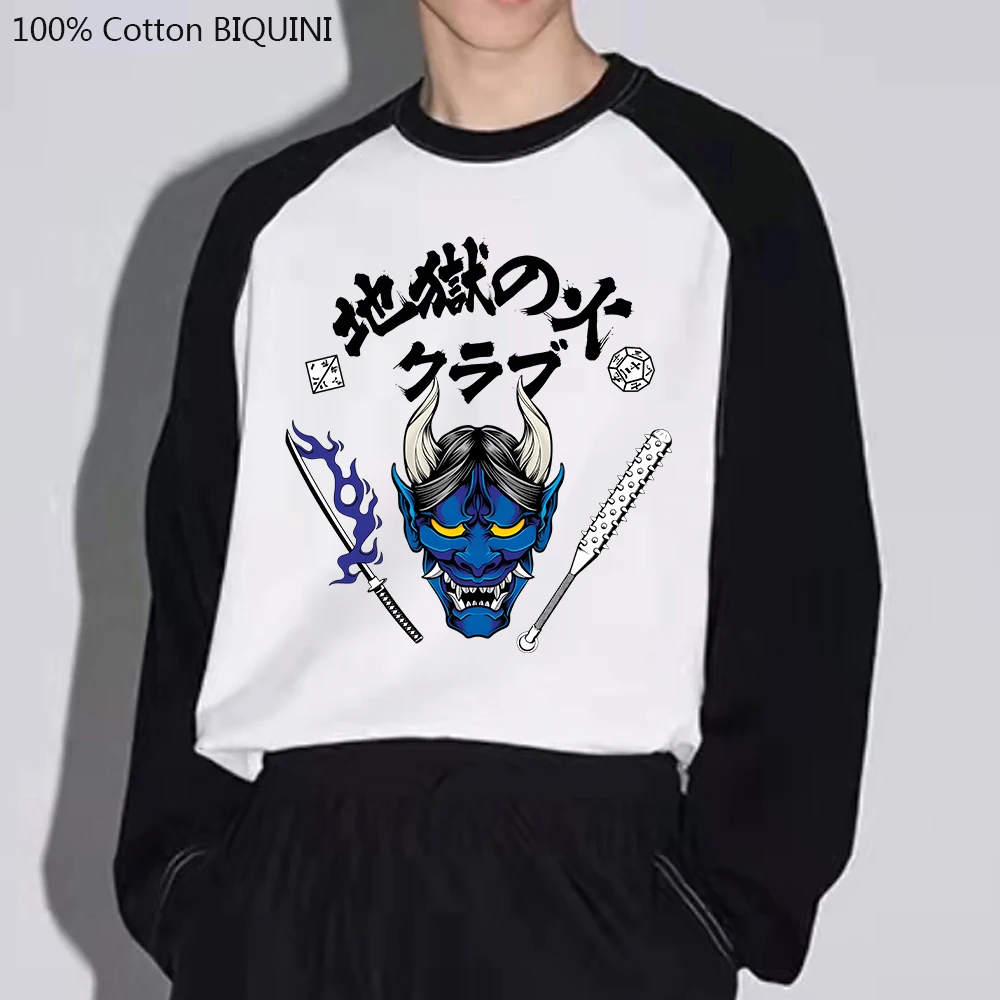 

Stranger Things Season 4 Cotton T Shirt Boys/Girls Long Sleeve T-shirt Hellfire Club T Shirt Aesthetics Costume School Uniform