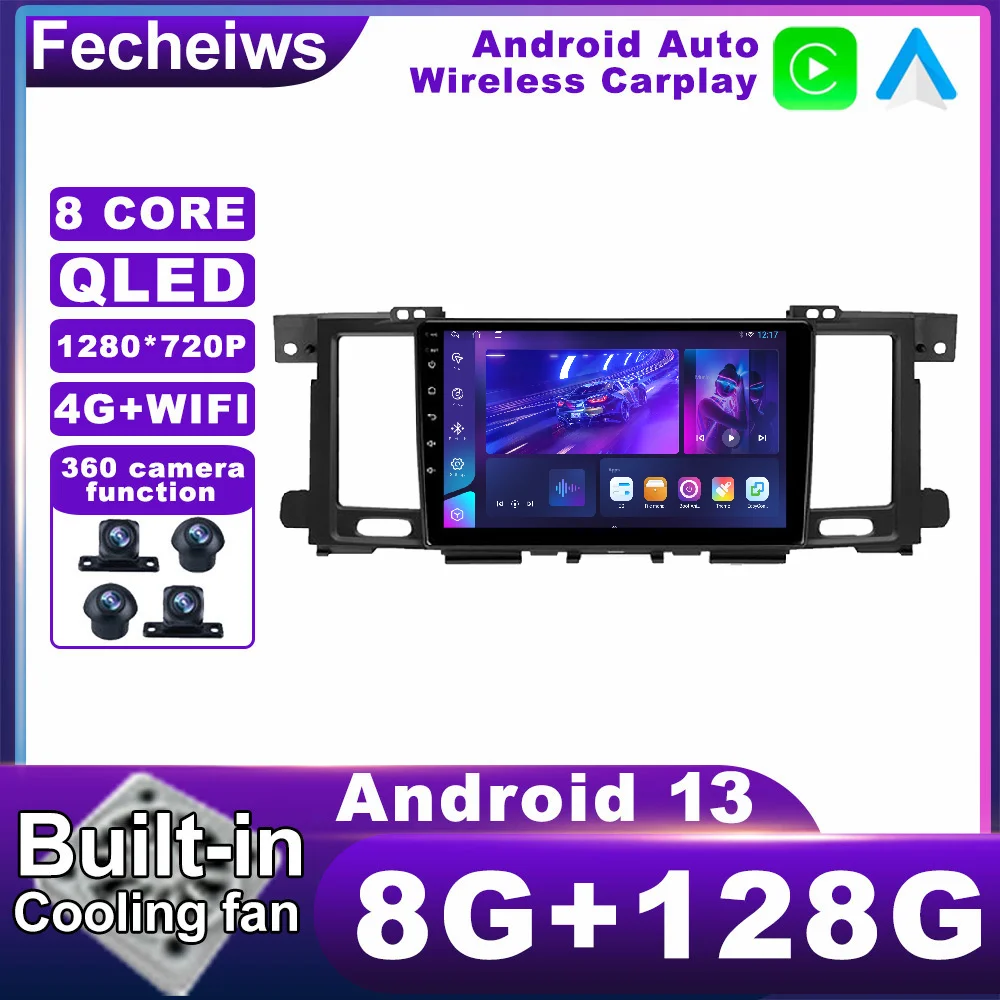 

Android 13 For Nissan patrol 2016 - 2018 Car Radio QLED 4G LTE No 2din DSP Video ADAS WIFI Navigation GPS Multimedia BT RDS AHD