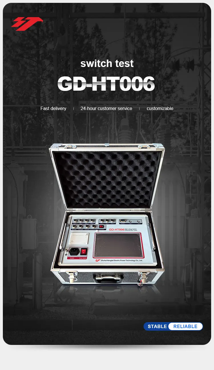 Hengtai автоматический выключатель характеристики механических свойств анализатор