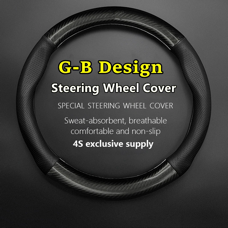 

PU Leather For G-B Design Steering Wheel Cover Genuine Leather Carbon Fiber GB