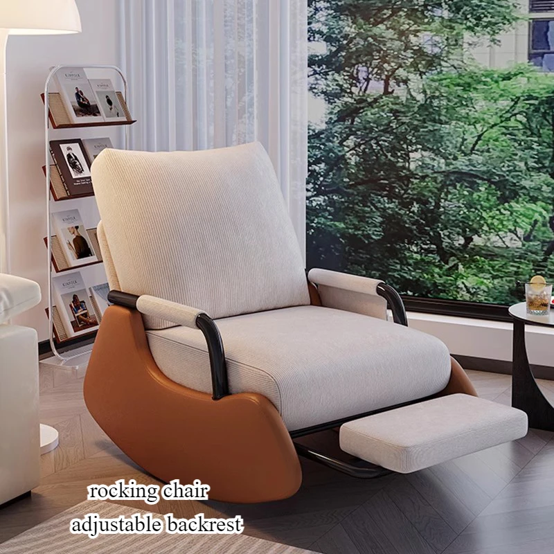 Кресло-качалка в скандинавском стиле цвет ассортименте