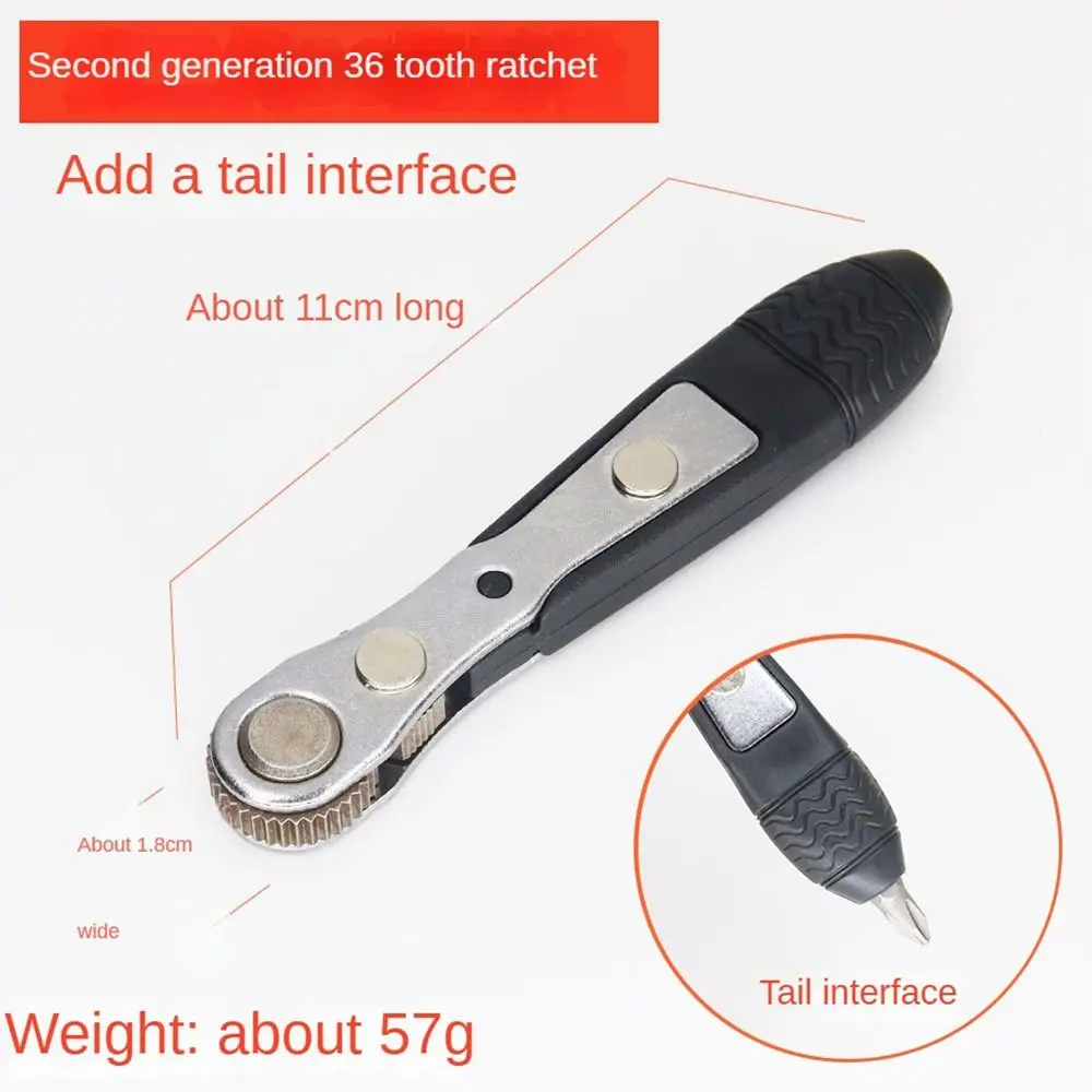 

Отвертка с храповым механизмом, 36 зубьев, с паркетным торцевым ключом, L-образный поворотный ключ, двусторонняя отвертка, узкий небольшой пространственный зазор