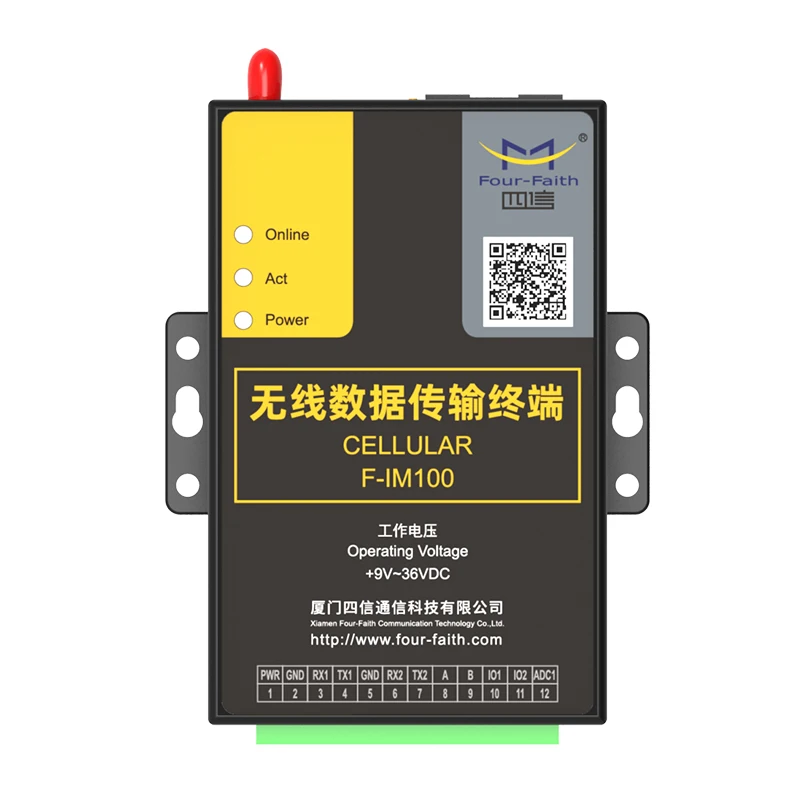 

Industrial cellular 3g modem gsm modem with external antenna