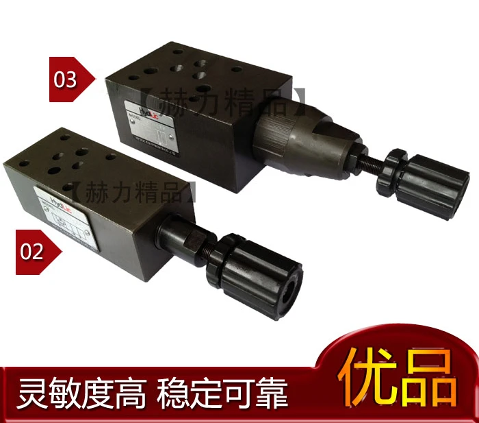 Редукционный клапан стеканого давления MBRV-02P/03P/A/B Клапан регулирования SPR-02-P