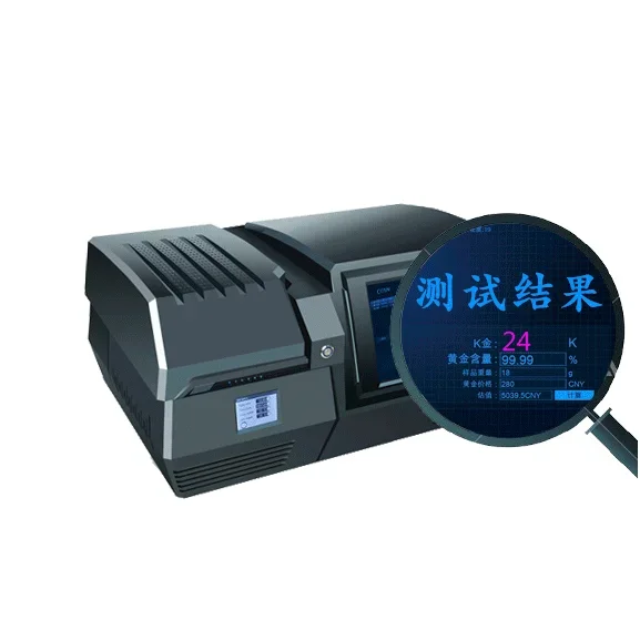 NADE EXF9600 Высокоточный металлоанализатор золота платины серебра рентгеновский