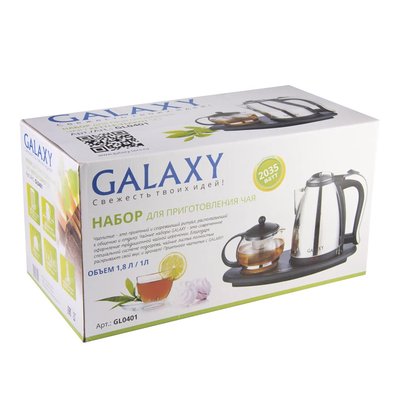 Чайник электрический Galaxy GL 0401 (Мощность 2035 Вт объем металлического чайника 1.8 л