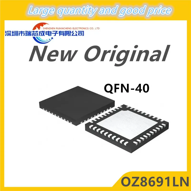 

(2-5piece)100% New OZ8691LN QFN-40 Chipset