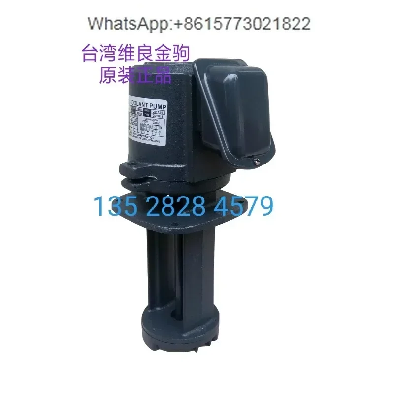 Погружной водяной насос Weiliang WLP RY150180 DV0818 DV2516 HP