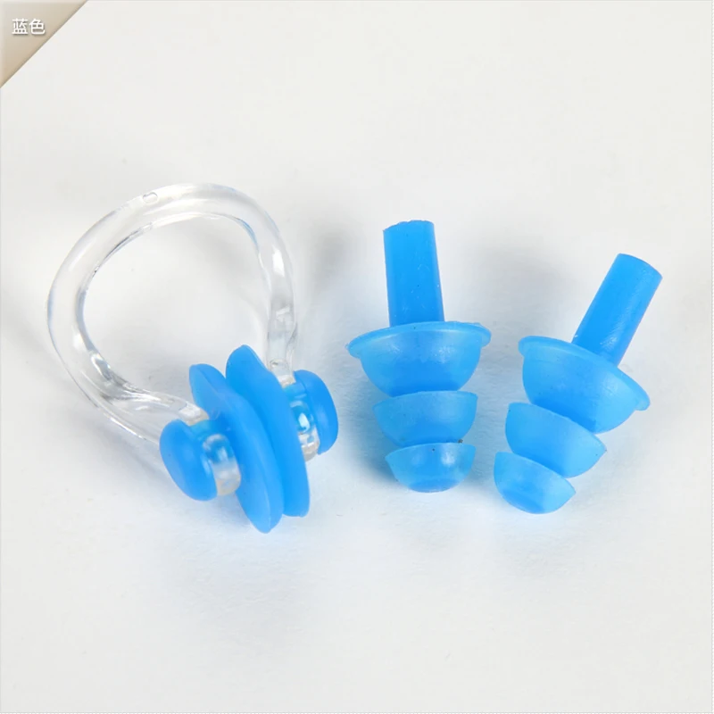 [Gift] Silicone Earplugs Nose Clip Blue |