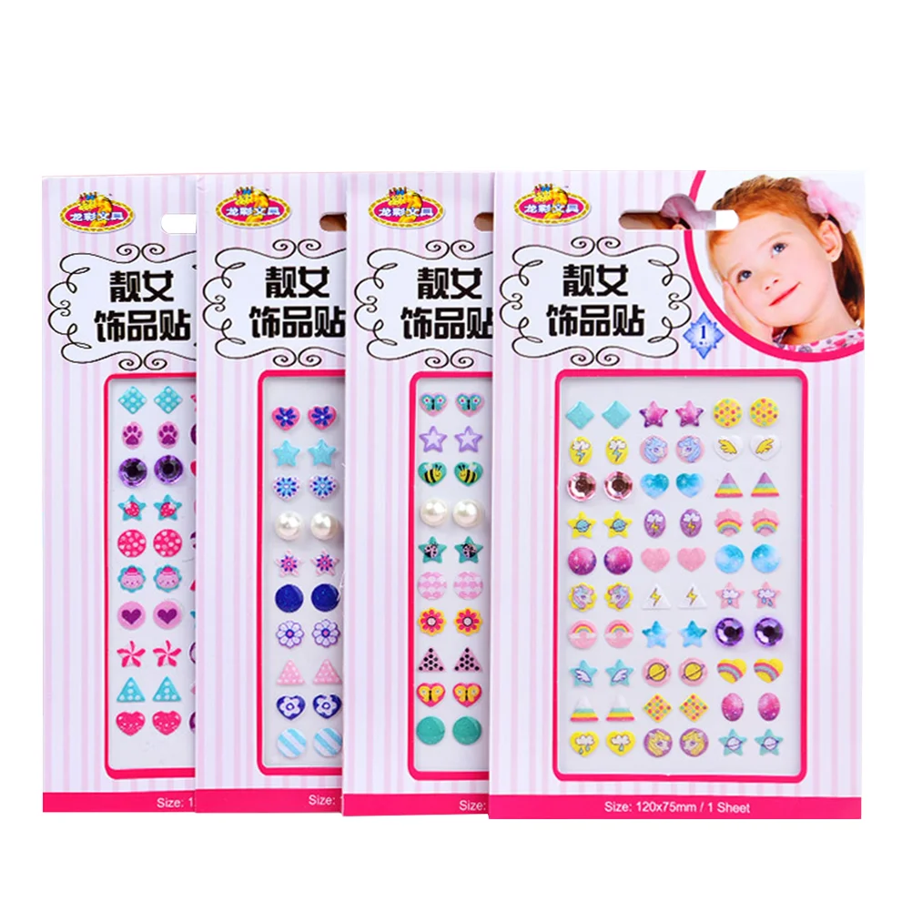 

Nail Stickerstickerskids Decals Rhinestone Diy Nails 3D Toddler Christmas Adhesive Polish Manicure Decoration Fingernails