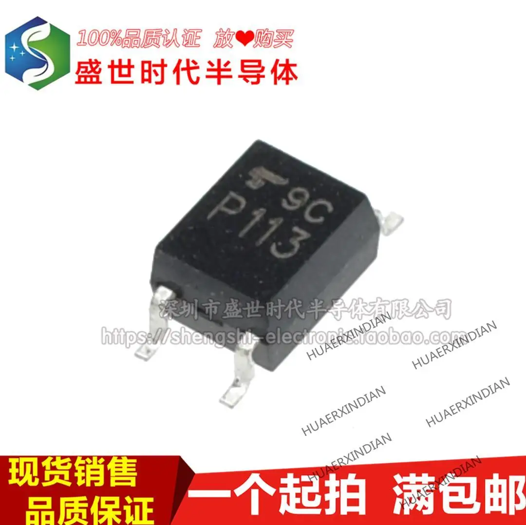 

10 шт. новый оригинальный TLP113 SOP-5 P113