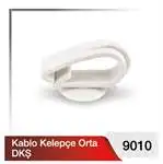 

Код магазина: PLS9010 для средних DKS / SLX