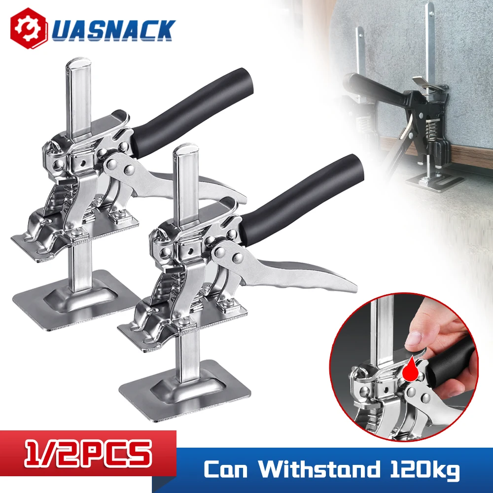 1/2 шт., ручной подъемник для шкафа