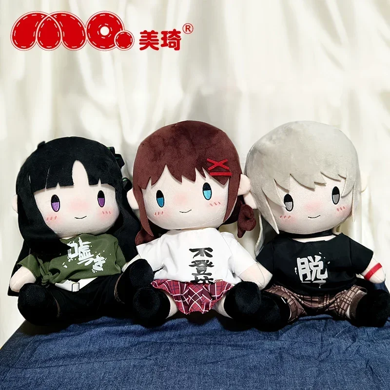 Аниме Девочка Группа плакать Нина иери момомока кавараги Милая Косплей плюшевая