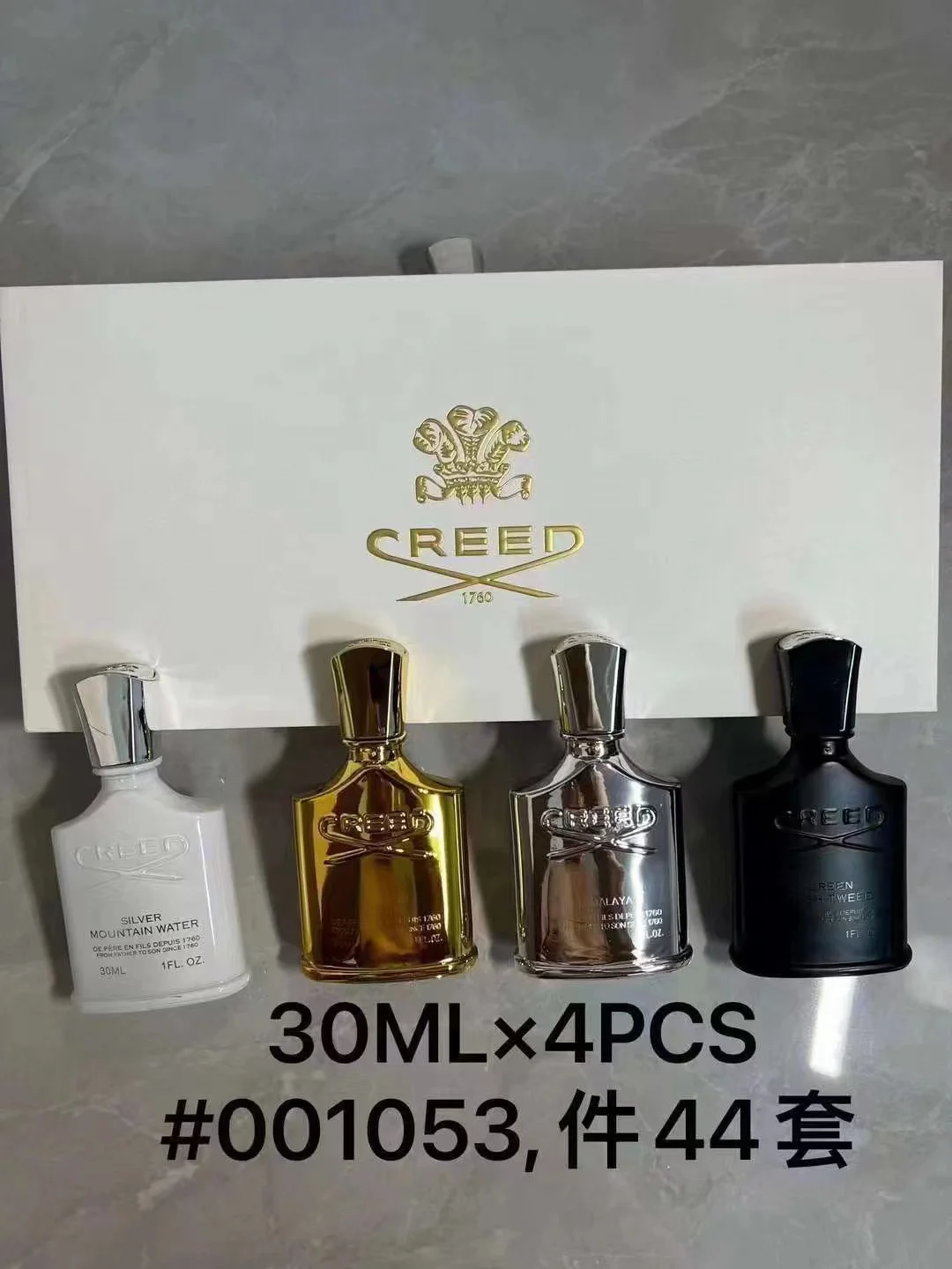 

High Quality Perfumes Cologne for Man Parfumes for Men Original Men's Deodorant Long Lasting Fragrances for Men Parfume Set