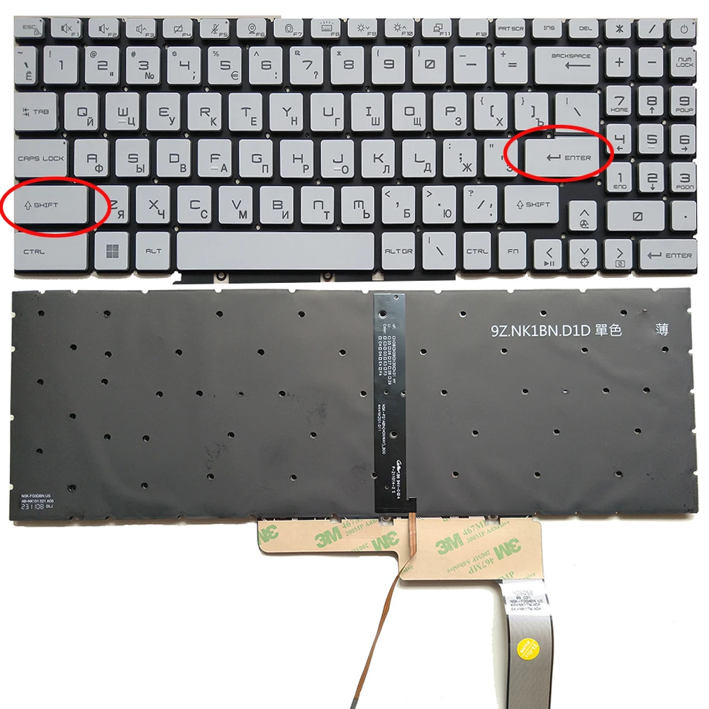 Русская клавиатура с подсветкой для MSI 9S7-158K12 Bravo 15 B5DD (MS-158K) Sword MS-1584 MS-17L2 MS-17L4 MS-17L3