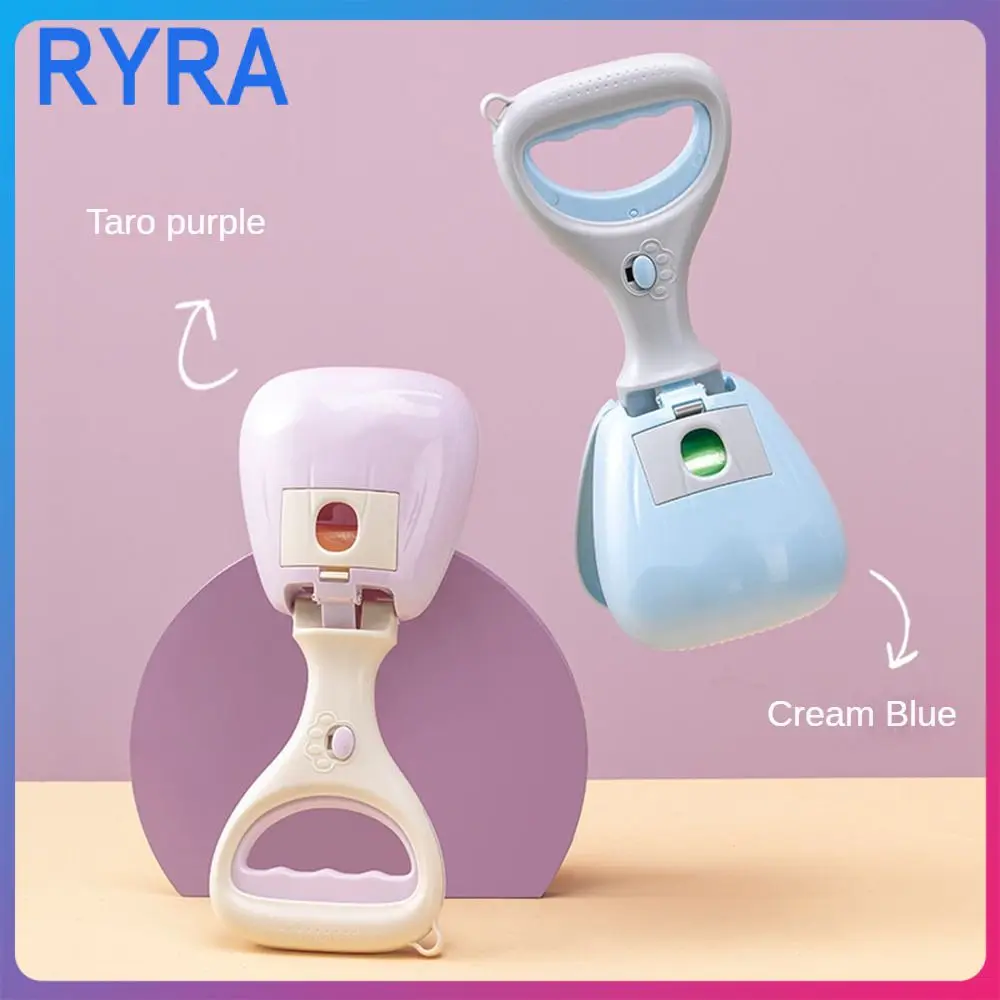 

Портативный туалет для уборки собак, лопата для уборки домашних питомцев, навоз для уборки, уличные инструменты для уборки