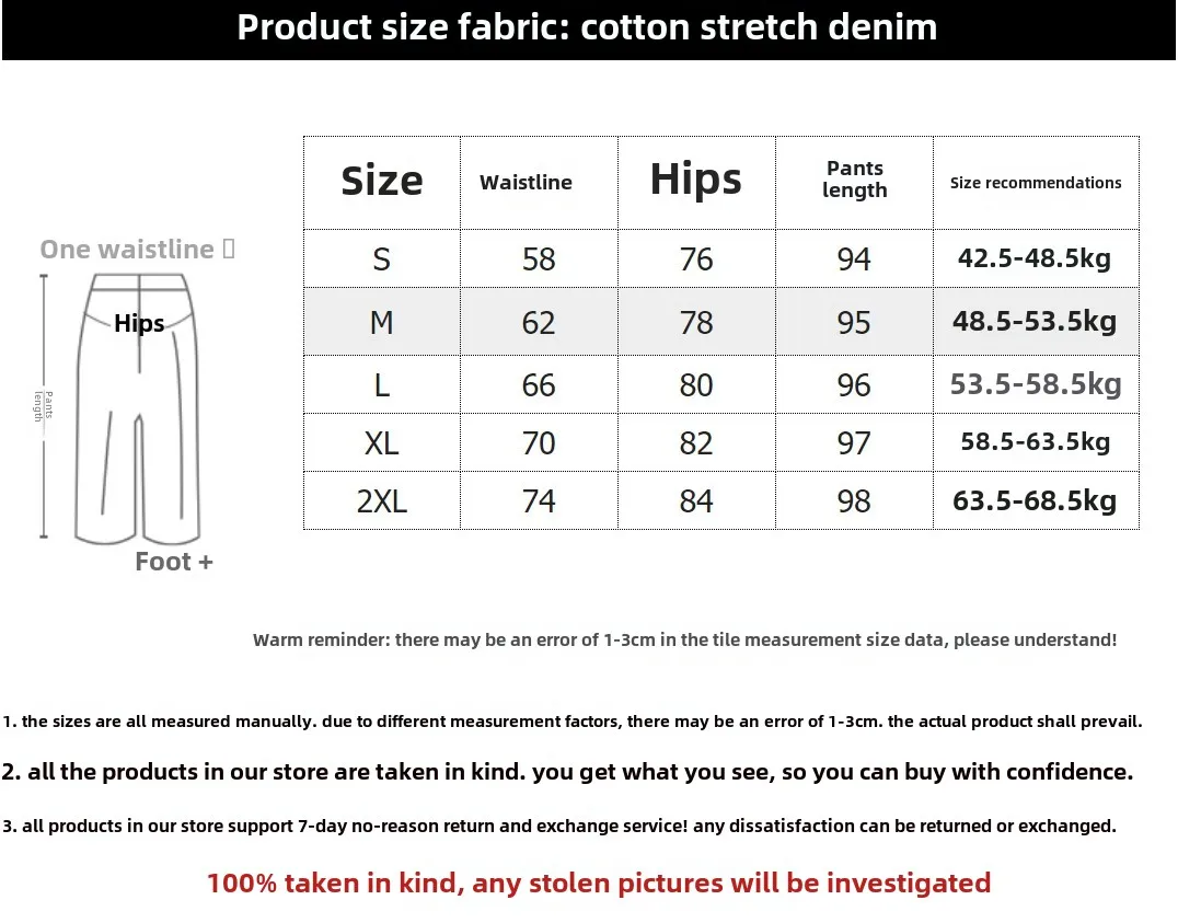 Утепленные флисовые эластичные джинсы-карандаш для женщин новинка 2024 осень-зима