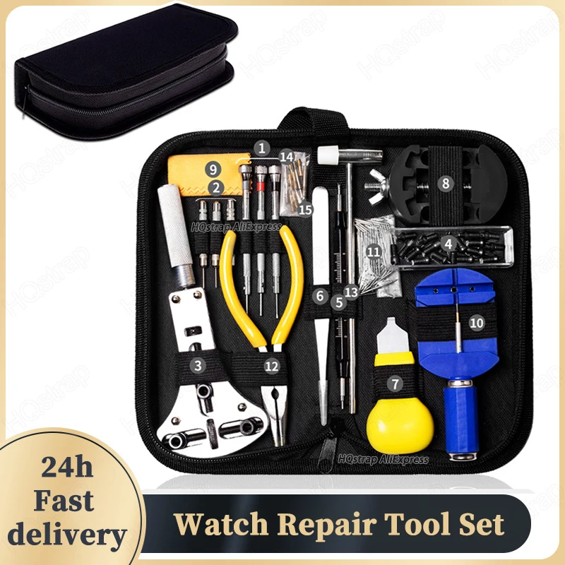 Набор инструментов для ремонта часов из 151 предметов набор удаления звеньев