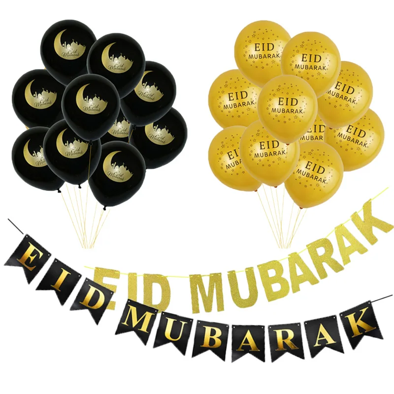 

EID Mubarak Gold Balloon Banner Ramadan Decorations for Home Islam Muslim Tableware Napkin Cookie Mold Eid Al-fitr Kareem Decor