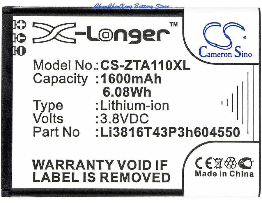 

Аккумулятор Cameron Sino 1600 мАч Li3816T43P3h604550 для ZTE Blade A110, Blade A112