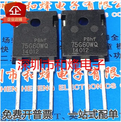 Бесплатная доставка 10 шт. FGW75N60WQ 75G60WQ IGBT 600 в 75 а