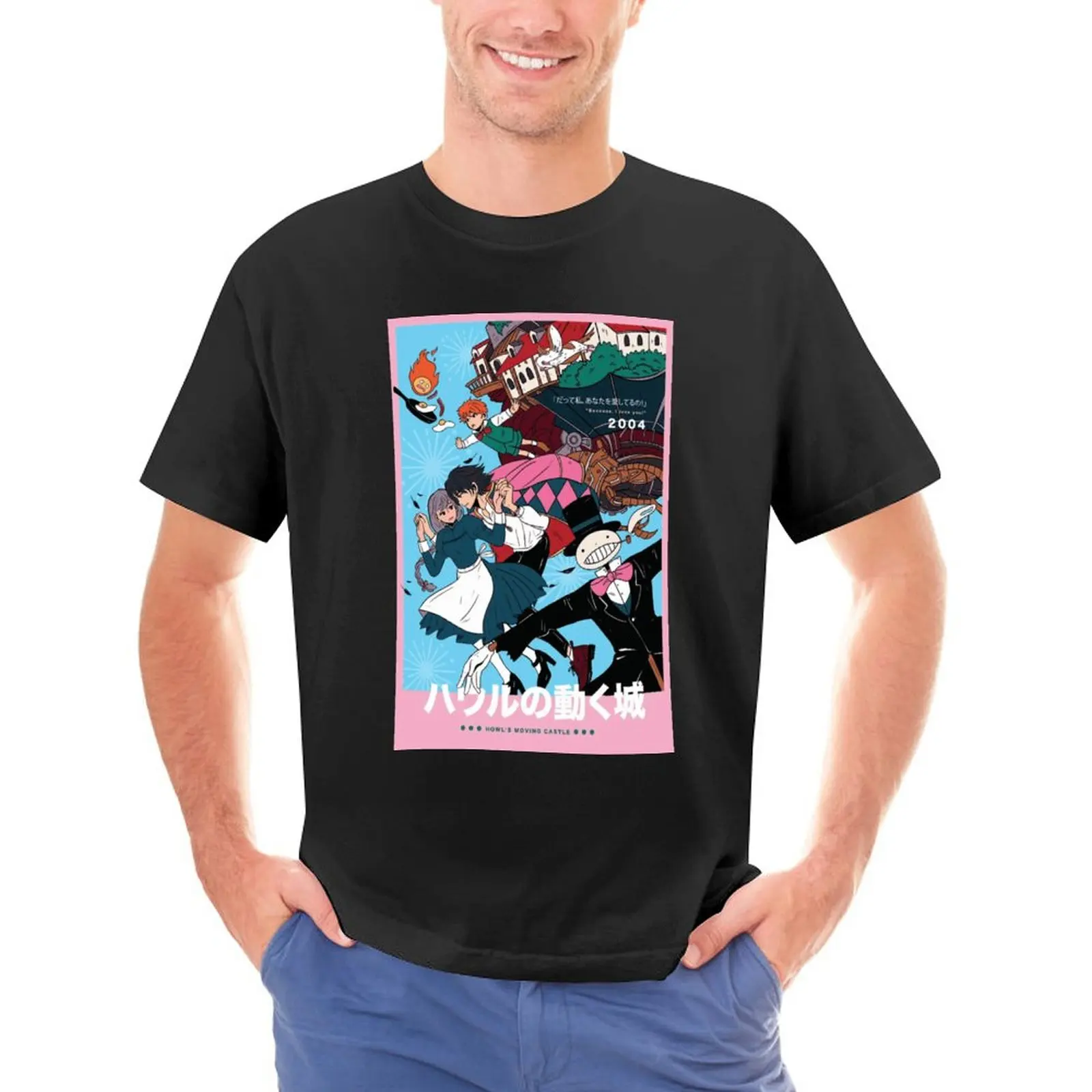 

Howls Moving Castle T Shirt Studio Ghibli Sophie Turnip Head Novelty 100 Cotton TShirts Round Neck Printed Pattern Tee for Male