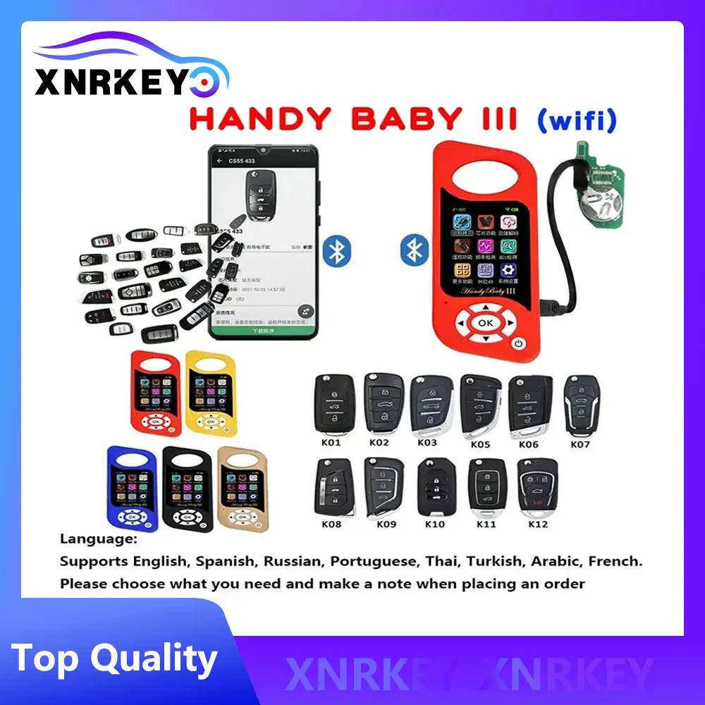 Новинка 2023 JYGC JMD Handy Baby III ручной автомобильный программатор ключей для 4D/46/48/G/KING/Red