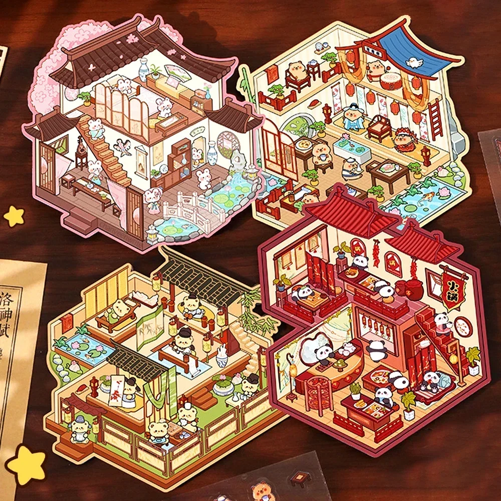 Набор стикеров для создания миниатюрного дома