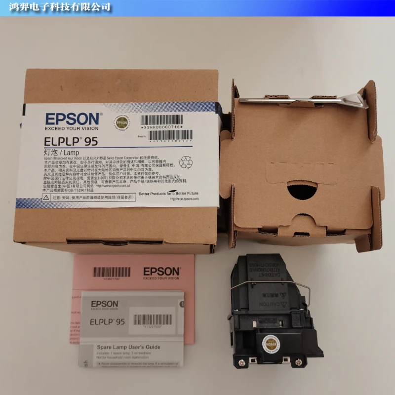 

Оригинальная Лампа для проектора EPS0N CB-2265U510 5520W530UEB-2250U