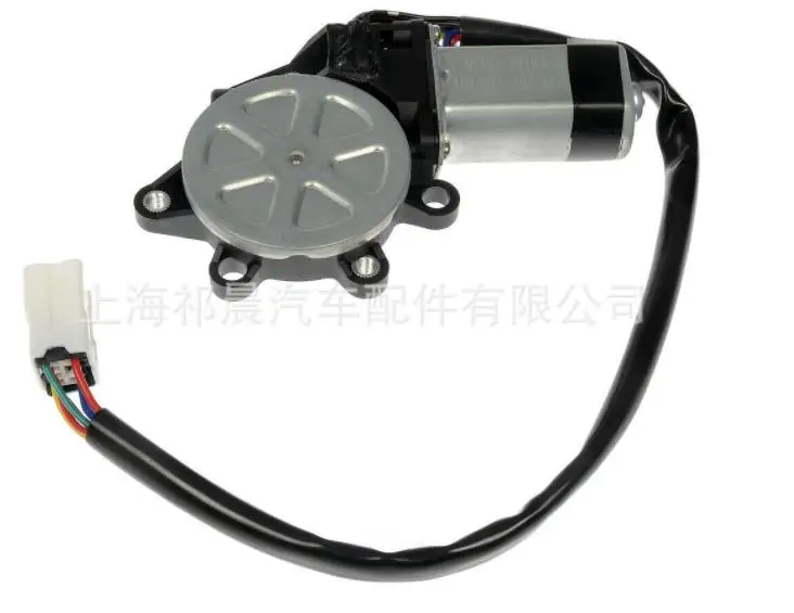 

Привод стеклоподъемника для Nissan MURANO 2003-2007