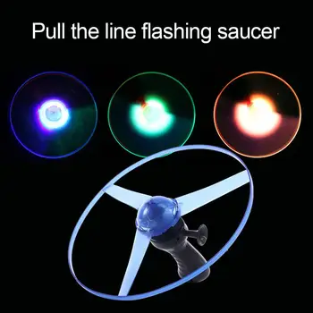 Led Light Entertaining Flywheel Toy Kids Fun Hand Pull Toy Gift Luminous Colorful Flashing Rope Children Novelty Entertainment 2