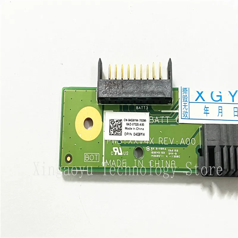 Разъём для аккумулятора Dell Inspiron 17 5748 5749