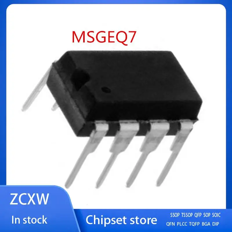 

5 шт./партия, новинка MSGEQ7 DIP-8