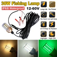 1530w 12v 60v underwater fishing color light 108pcs 2835led underwater fishing light ures fish finder lamp attract prawns squid